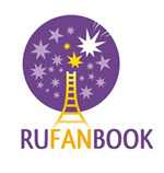 rufanbook.jpg
